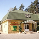 Рестораны,  "Талифа", грузинская кухня