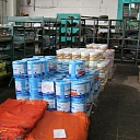 Garden equipment