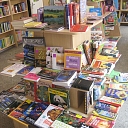 Книжный магазин