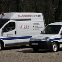 Аварийная служба