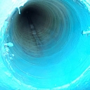 Покрытие труб