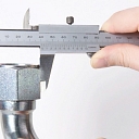 Наконечники