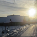 Winter fund