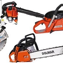 DOLMAR chainsaws