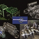 Топливные насосы