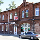 Car spare parts, trade