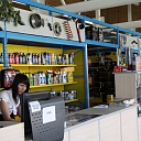 Торговля автохимией