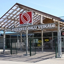 Магазин авто запчастей