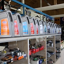 Oils, grease for cars