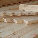 Floor boards