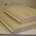 Vagonka, wagon boards