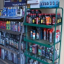 Autochemistry Preili