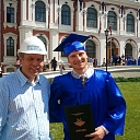 Денежный фонд