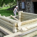 Профессиональное обучение