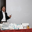 Professional cosmetics