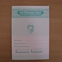 Inoculation passport