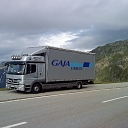 Мобильный грузовой транспорт