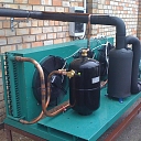Refrigeration equipment