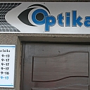 Ophthalmologist consultation in Madona