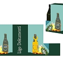 Līgo dāvanas, Jāņu dāvanas