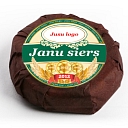 Ligo gifts, Midsummer gifts