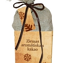 Рождественские подарки