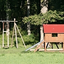 Отдых у воды