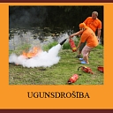 Занятия по пожарной безопасности.