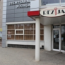 Frizētava Līgavu frizūras Valmierā