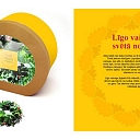 Подарки на Лиго, Подарки на Янов день