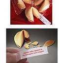 Special gifts, individual business gifts, souvenirs, Pārsteigumu aģentūra