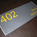 Указатели, знаки и таблички