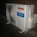 Assembly and maintenance of heat pumps Rīga Pārdaugava Ziepniekalns Torņakalns