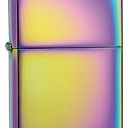Šķiltavas, Zippo