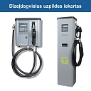 Dīzeļdegvielas uzpildes iekārtas