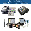 Cash management fuel monitoring systems