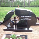 Stone processing, tombstones, grave stones