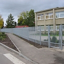 Nožogojumi