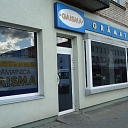 Книжный магазин Gaisma в Вентспилсе