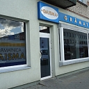 Книжный магазин Gaisma в Вентспилсе