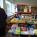 Industry literature in Ventspils