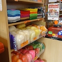 Текстильное производство в Вентспилсе