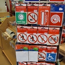 Аппликационные наклейки в Вентспилсе