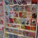 Cards for anniversaries