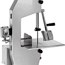 Bone cutter