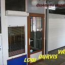 Logi, durvis un vārti Rīgā