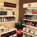Продажа масла Texaco