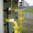 Газовые отопительные установки