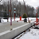 Автомобильные весы