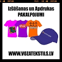 Embroidery services in Riga